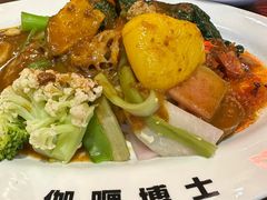-伽喱博士 Dr.CURRY咖喱饭(太阳宫咖喱店)