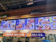 -鱼你在一起(南开天佑城店)