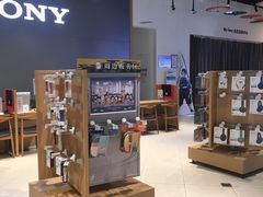 -Sony Store索尼(深圳深业上城店)