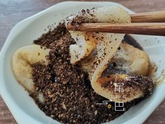 黄糖糍粑-继红顺河抄手名小吃