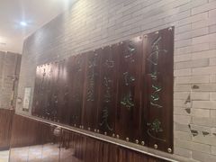 -志晖园圆子鸡·辣子鸡(阳光店)