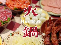 -王歘歘·chuǎ火锅(五道营店)