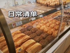 -好利来(北美N1店)
