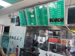 -老磁器口豆汁店(天坛店)