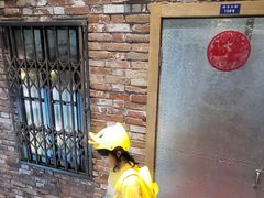 -那些年记忆烧烤