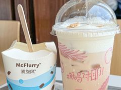 -麦当劳(国贸店)