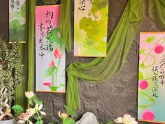 -观宴·品质赣菜(高新大道店)