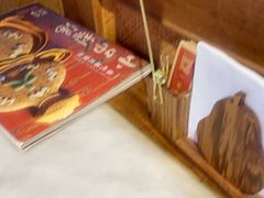 -小吊梨汤·北京菜·烤鸭(双井乐成中心店)