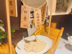 乘风破浪海南鸡-狮拾久·现代新加坡料理(壹方城店)