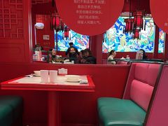 -南锣南门