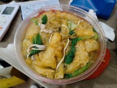 -易记皮肚面(明瓦廊店)