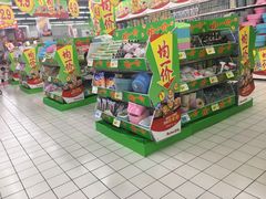 -大润发(勤业店)