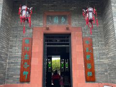 -东莞市可园博物馆