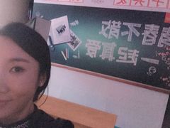 -真爱范特西KTV(交大店)