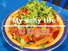 -马路边边 传媒大学店
