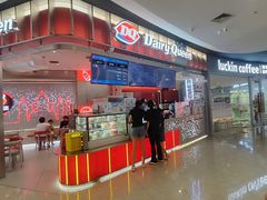 -DQ·蛋糕·冰淇淋(西城红场店)