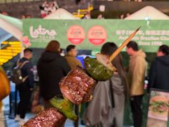 -拉蒂娜·巴西牛排馆 Latina·Brazilian Steakhouse(陆家嘴旗舰店)