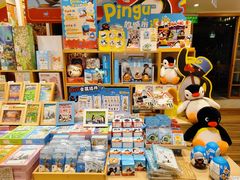 -猫的天空之城概念书店(苏州平江店)
