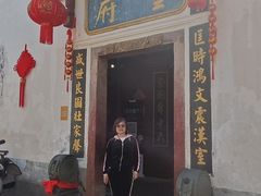 -董府·古宅餐厅