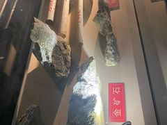 -黄金博物馆