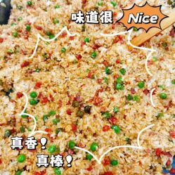 -金芙美月子中心(财富别墅店)