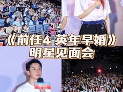 -星河寰宇IMAX影城(星河WORLD·COCO Park店)