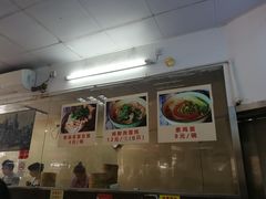 -食惠里小笼包面馆(越秀店)