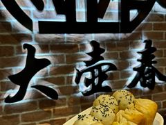 -大壶春生煎(四川中路店)