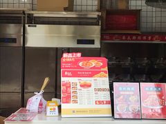 -蔡大胖炸洋芋(神仙树缤纷店)