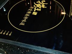 -捞王锅物料理(温州万象城店)