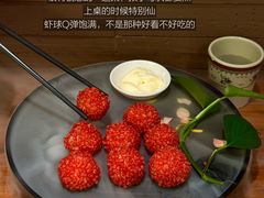 -江南驿·二十余年创意杭帮味(良渚玉鸟集店)