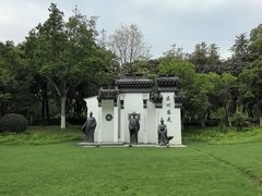 -昆山城市公园