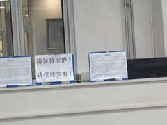 -朝阳区图书馆(小庄店)