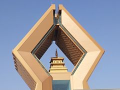 -法门文化景区-合十舍利塔