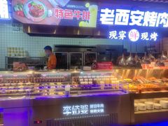 -李姑婆鲜切牛肉火锅自助(凤城二路店)