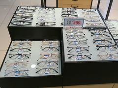 -宝岛眼镜(六里桥店)