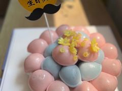 -南大门韩国米糕(公滨路店)