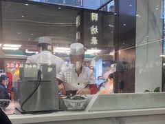 -毅祥斋老孙家泡馍(西羊市店)