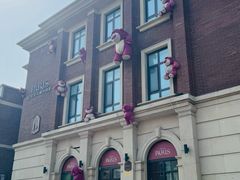 -天津五大道文化旅游区