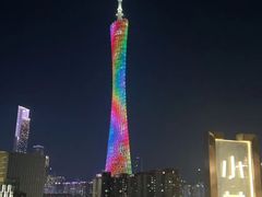 -小茶闲舍·观景商务茶馆(广州塔店)
