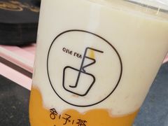-舍予茶(桂林路店)