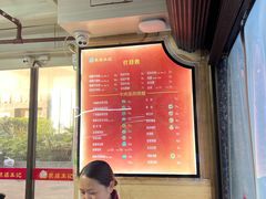 -花溪王记牛肉粉(四季花溪商场店)