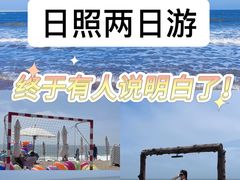 -巧克力渔家.小船海鲜胶东菜(三浴场店)