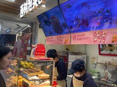 -西树泡芙(湖滨银泰in77B区店)