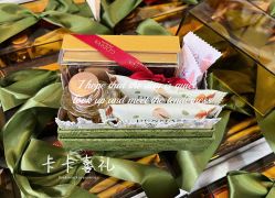 -卡卡喜糖伴手礼·商务礼宝宝礼·婚礼用品