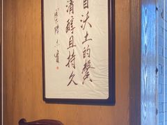 -蓝田九大碗民俗食府(蓝田店)
