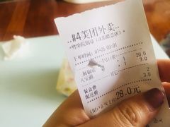 -劈柴院锅贴(沈阳路店)