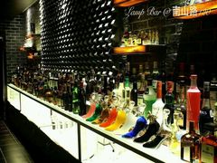-LAMP BAR 水烟音乐酒吧