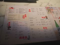 菜单-JUKEBOX玖部音乐餐厅(华侨城店)
