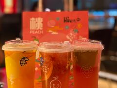 -混果汁(喜荟城店)